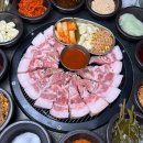 부평숙성고기 이미지
