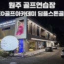 포레파이브커피 이미지