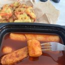 33떡볶이 (평택용이점) 이미지