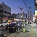 하대동234 이미지