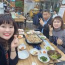 지훈삼겹살 이미지