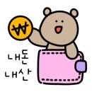 진영부동산중개사무소 이미지