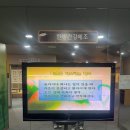 오천한약 | [대구 이색데이트/실내데이트 추천] 한의약박물관 족욕체험 후기, 잼컨뚝딱!!⭐️