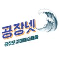 당진탑공인중개사사무소 이미지