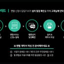 서경오피스 이미지