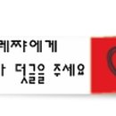 비에이치씨치킨(충효점) 이미지