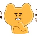 깜지피오피 이미지