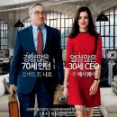 청운실업 이미지
