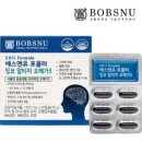 에스엔유 이미지