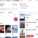 올스테이 호스텔 이미지