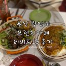 비비드13(vivid13) 이미지