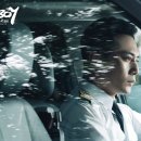 플라이마이 이미지