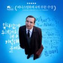 (주)드림웨스트픽쳐스 이미지