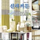 야은로-25 이미지