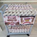 마리안나병원 이미지