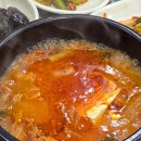 창영식당 네이버블로그