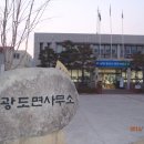 가락마을회관 이미지