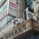 오렌지뷰티케어 네이버블로그