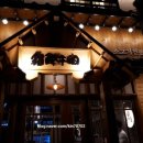 이차돌분당 - 성남시 분당구 장미로86번길 10 | 이차돌분당