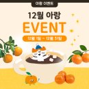 아람북스 이미지
