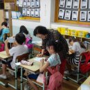 대구장기초등학교 이미지