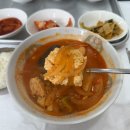 강릉식당 | 강릉 전남광주식당 후기｜최일순 짬뽕순두부 웨이팅 많을 때 갈 만할까?