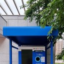 젊음의광장매점 이미지