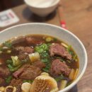 대만반점 | 대만 단수이 맛집 흑점반점 후기 및 메뉴 추천