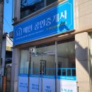 비담광고