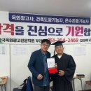 대구광고사 이미지