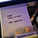 펀비어킹(당동점) 이미지