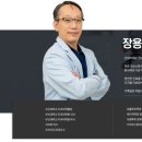 보스톤치과 이미지