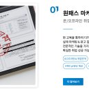 노아노마드