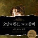 큐세스