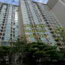 가람마을 8단지아파트 버스정류장 이미지