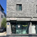유등로 | 대전 레터링케이크 &#39;쿠쿠케이크&#39; 도시락케이크 후기