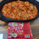 다온아구 이미지