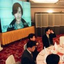 사이버제트 연합뉴스