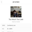 스텀프서울 이미지