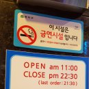 아리차이 이미지