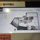 멀버리힐스, 대도식당 이미지