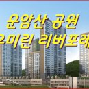 상명건설(주) 이미지