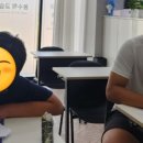 해봄수학교습소 이미지