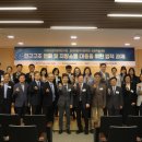 한국지방자치학술연구원 이미지