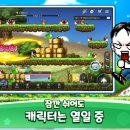 메이플 - 가평군 행자골길 36-19 | 메이플