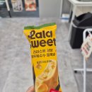 텐퍼센트커피양산어곡공단점