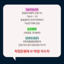 혜진산업 이미지