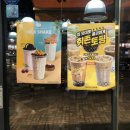 컴포즈김해삼계점