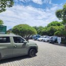 범서읍보건지소 이미지