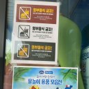 영창문구 드림디포 네이버블로그